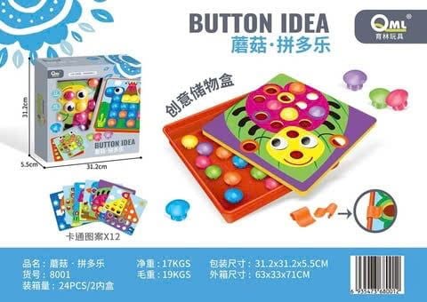  Đồ chơi giáo dục : Bộ trò chơi cài nút màu sắc giúp bé phát triển trí tuệ, 3ages+, No. 8001 