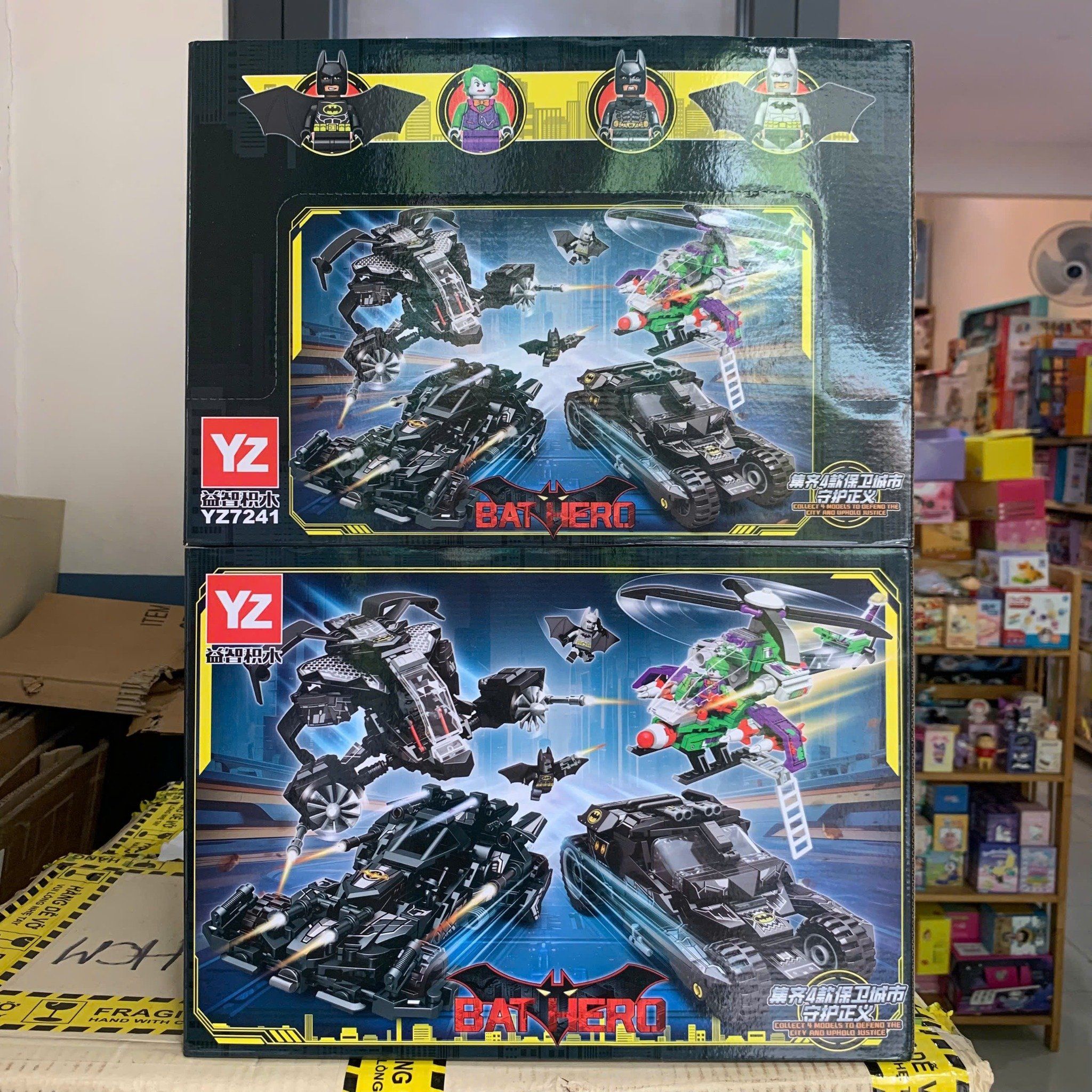  Đồ chơi lắp ráp BAT HERO – Siêu Xe & Máy Bay Anh Hùng Dơi, 6ages+, No. YZ7241 