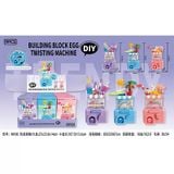  Đồ chơi lắp ráp : ĐỒ CHƠI DIY MÁY XOẮN HẠT – BUILDING BLOCK EGG TWISTING MACHINE (9 PCS), 3ages+, No. M106 