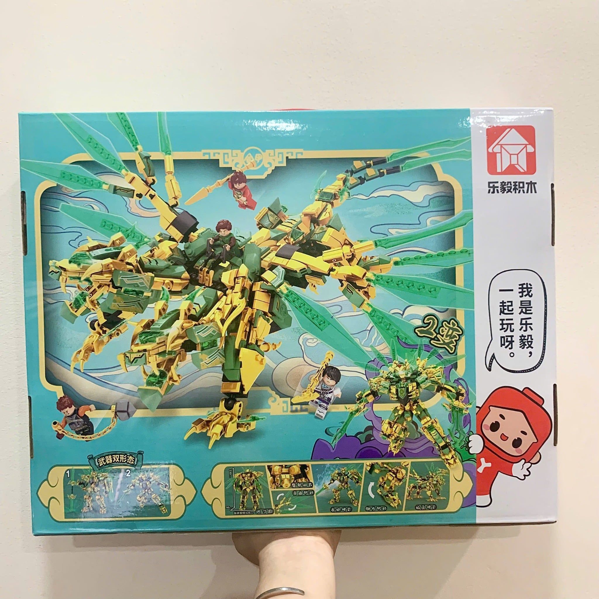  Đồ chơi lắp ráp : Bộ Lắp Ráp Robot Ninja Biến Hình 2 Trong 1 – Hơn 1600-2000 Chi Tiết, 6ages+, No. 68215, 68235, 68255 