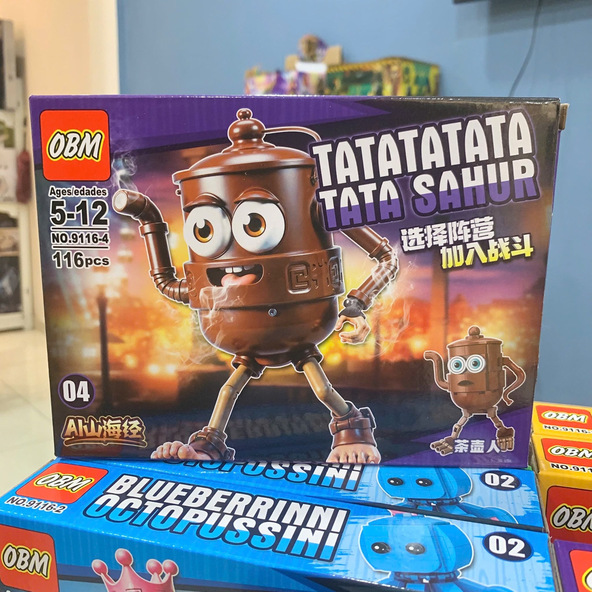  Đồ chơi lắp ráp : Bộ sưu tập mô hình Brainrot vui nhộn cho bé, 5-12ages+, No. 9116 