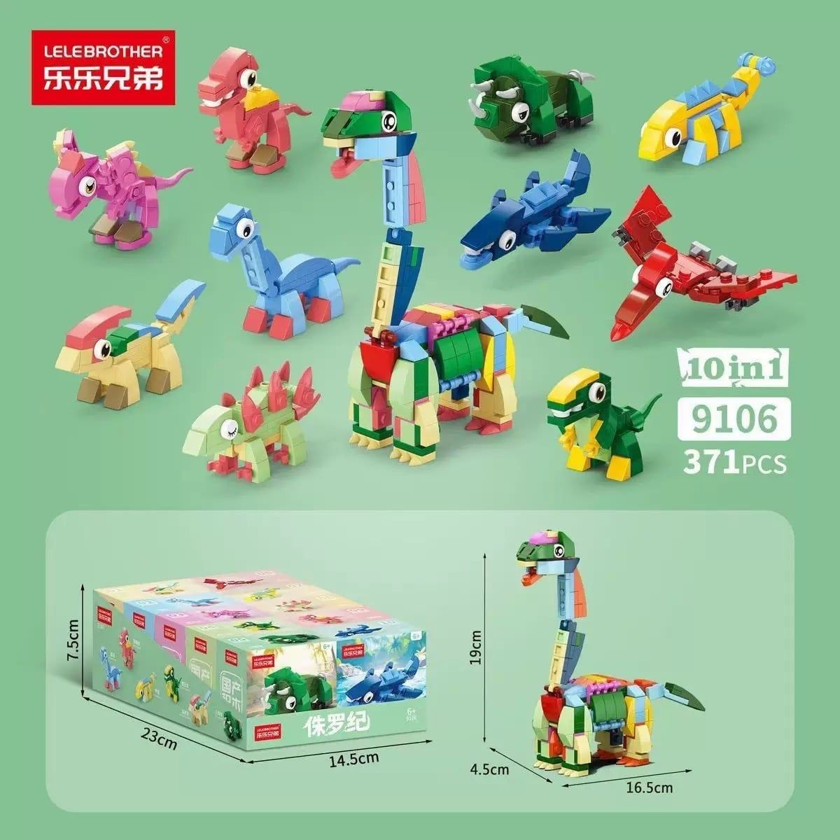  Đồ chơi lắp ráp : Full set 10 mô hình lắp ráp nhiều mẫu 10in1, 6ages+, No. 9100,01,02,03,04,05,06,07,08,10,13,16,18,19 
