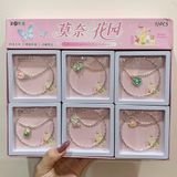  SET 3 VÒNG TAY XINH XẮN CHO BÉ - KHÔNG TRÙNG MẪU GIAO NGẪU NHIÊN 