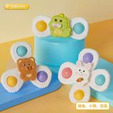  Đồ chơi vận động : Bộ 3 con xoay hình con vật dễ thương cho bé (18+M), No. FXB-18 