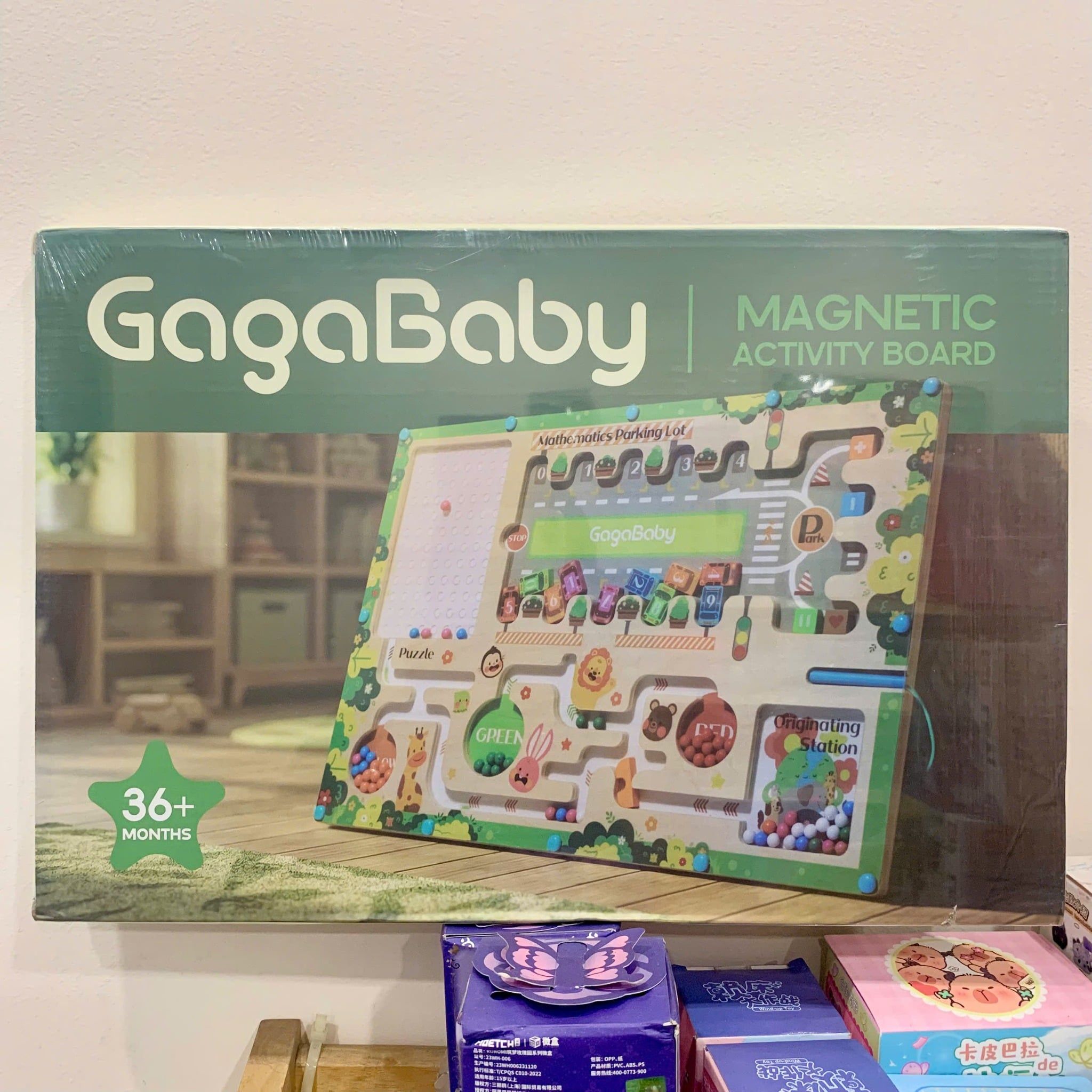  Đồ chơi giáo dục : Bảng Mê Cung Nam Châm Gỗ GagaBaby – Magnetic Activity Board, 36m+, No. MPB-25-01 