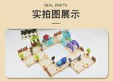  Đồ chơi vận động : Bộ lắp ghép đường ray Puzzle Maze – Building Blocks Track Car Set, 3ages+, No. 5602-1 