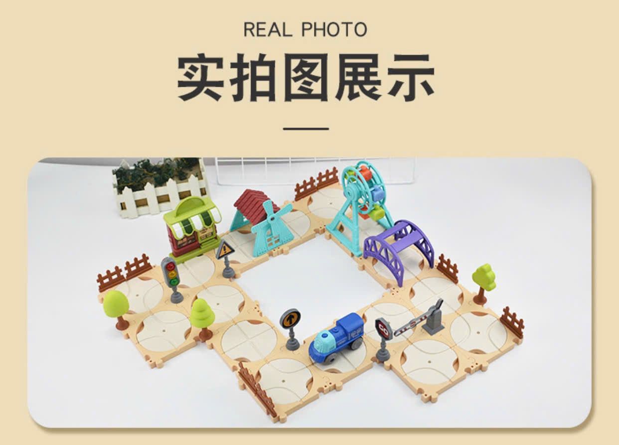  Đồ chơi vận động : Bộ lắp ghép đường ray Puzzle Maze – Building Blocks Track Car Set, 3ages+, No. 5602-1 