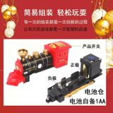  Đồ chơi vận động : Bộ đường ray toa tàu Giáng Sinh - Christmas Rail Train, 3ages+, No. 699-124A 