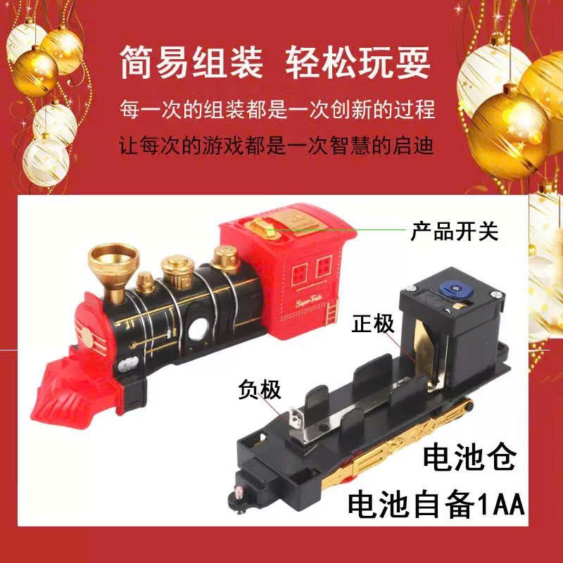  Đồ chơi vận động : Bộ đường ray toa tàu Giáng Sinh - Christmas Rail Train, 3ages+, No. 699-124A 