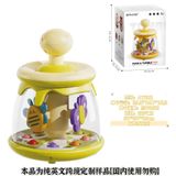  Đồ chơi vận dộng : Đồ Chơi Quay Tay Ong Vui Nhộn Bellcure – Đồ Chơi Xoay Cho Bé 6 Tháng Trở Lên, 6m+, No. AY001 