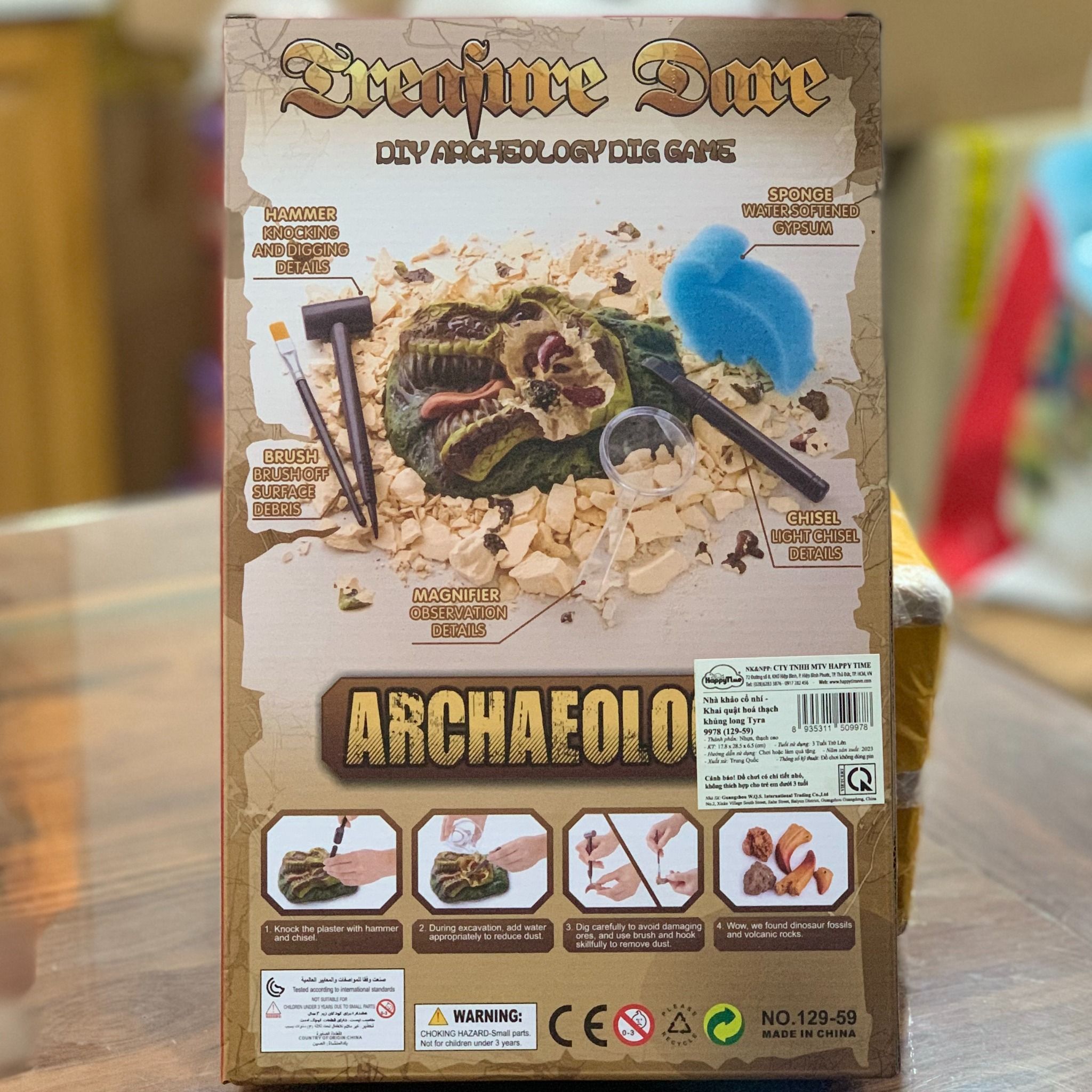  Đồ chơi khảo cổ : Khai quật hoá thạch khủng long Tyra No. 129-59 