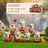  BLINDBOX : Mô hình Nhật ký của một chú hề, 15ages+, No. CX-2031-241 