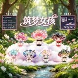  BLINDBOX : Mô hình Cô gái mộng mơ, 15ages+, No. CX-2031-270 