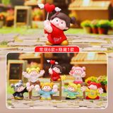  BLINDBOX : Mô hình những người bạn cởi mở, 15ages+, No. HM228 