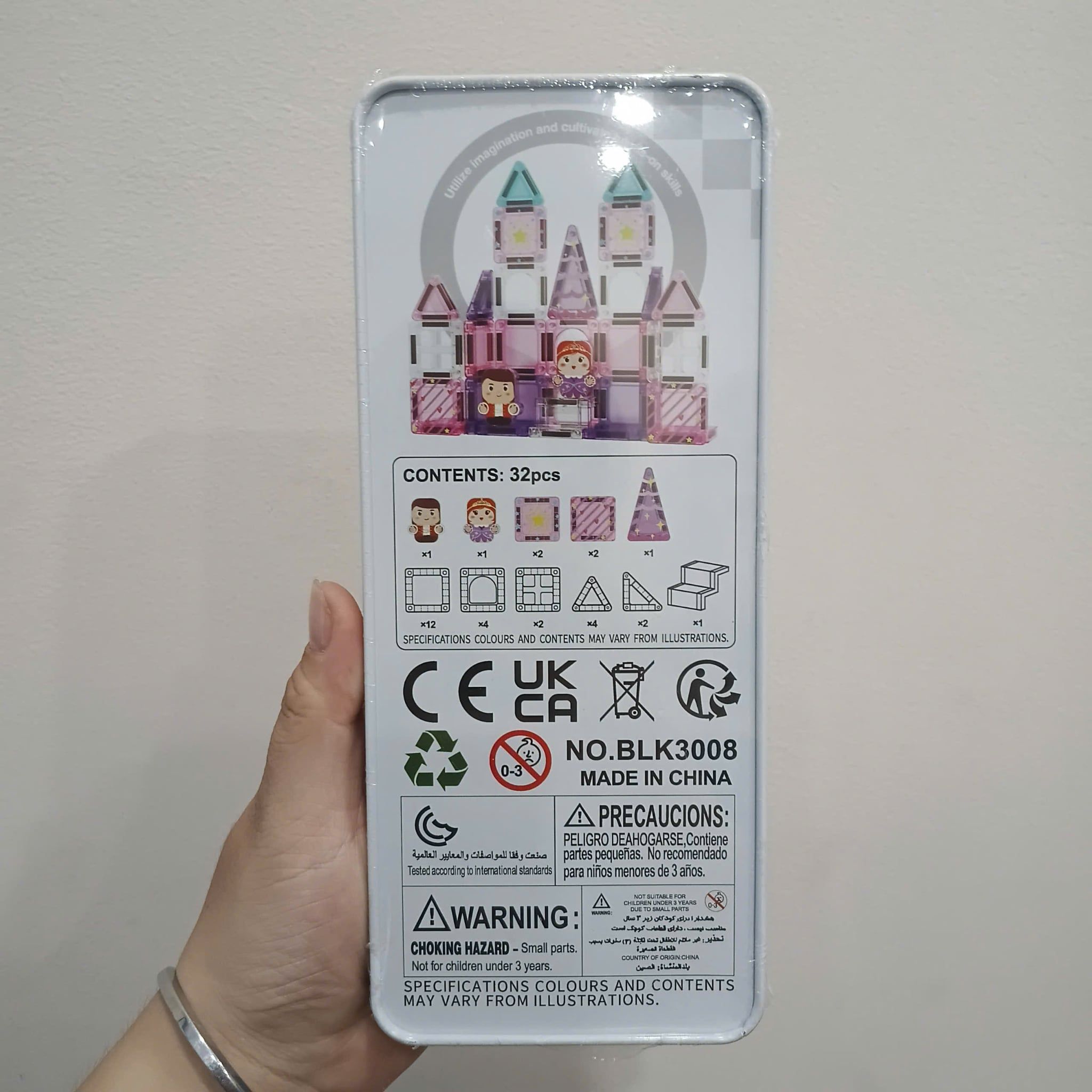  Đồ chơi giáo dục : Bộ Xếp Hình Nam Châm MAG-PARADISE, 32-35pcs, 3ages, No. 3008,09,14,15 