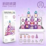  Đồ chơi giáo dục : Bộ Xếp Hình Nam Châm MAG-PARADISE, 32-35pcs, 3ages, No. 3008,09,14,15 