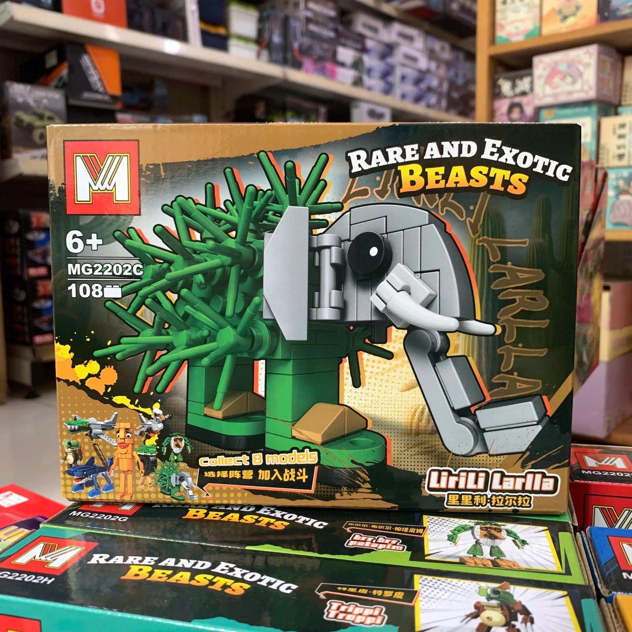  Đồ chơi lắp ráp : BST nhiều mẫu động vật vui nhộn, đa dạng, 6ages+, series MG2205-MG2206-MG2202 