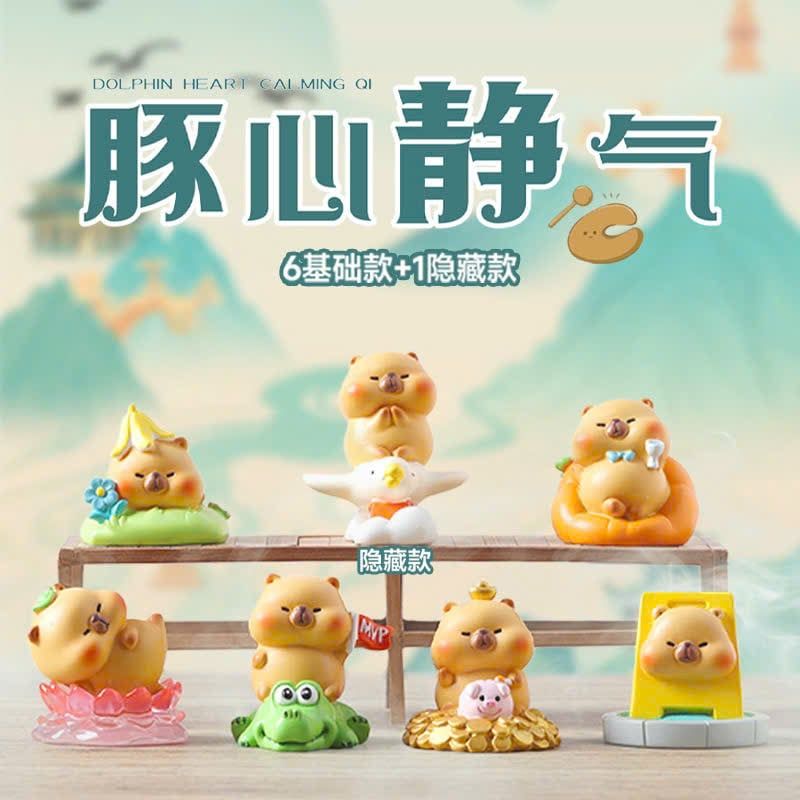  BLINDBOX CAPYBARA : Mô hình Làm dịu trái tim của Capybara, 15ages+, No. M340 