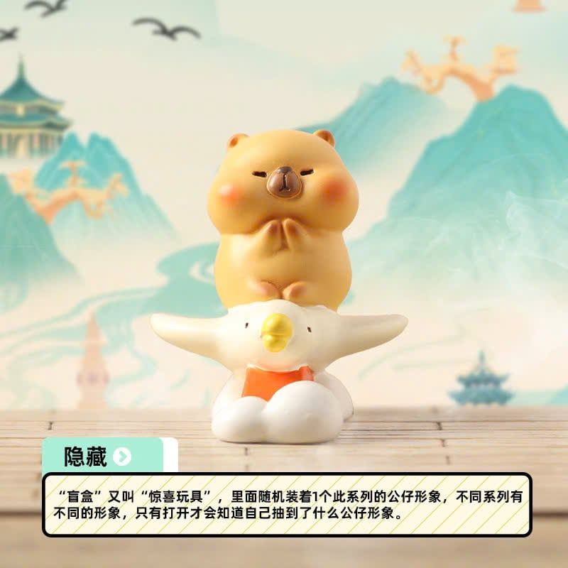  BLINDBOX CAPYBARA : Mô hình Làm dịu trái tim của Capybara, 15ages+, No. M340 