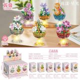  Đồ chơi lắp ráp : Bộ xếp hình cốc hoa phát sáng, 6ages+, No. 11069B 