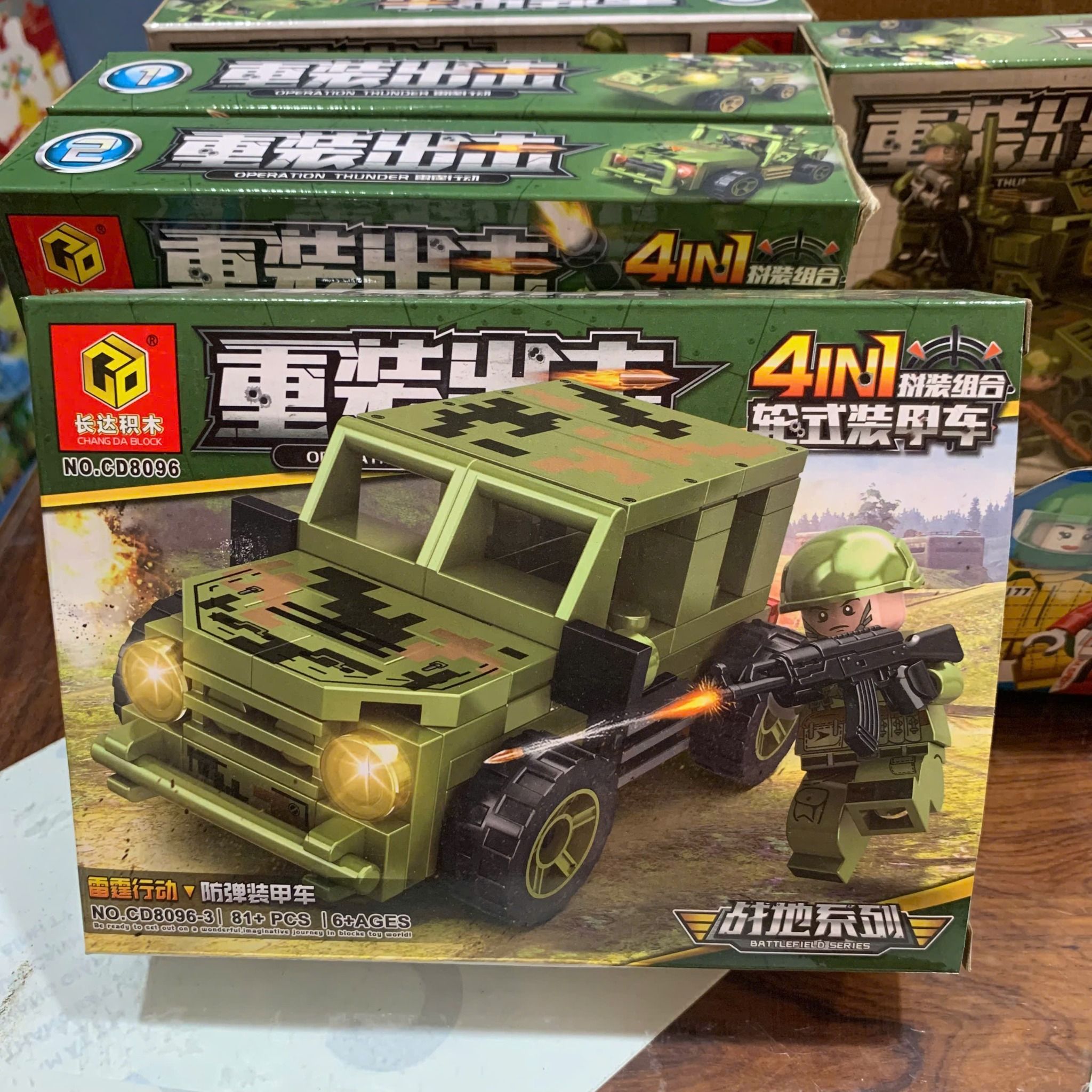  Đồ chơi lắp ráp : Bộ sưu tập nhiều mẫu mô hình cho bé (8b nhỏ/lốc), 5-12ages+, No. 9007, 9013, 99257, 99305, 0805, D588, YZ7139, CD8098, 99999, K217, CD8096, CD8138, 99233 