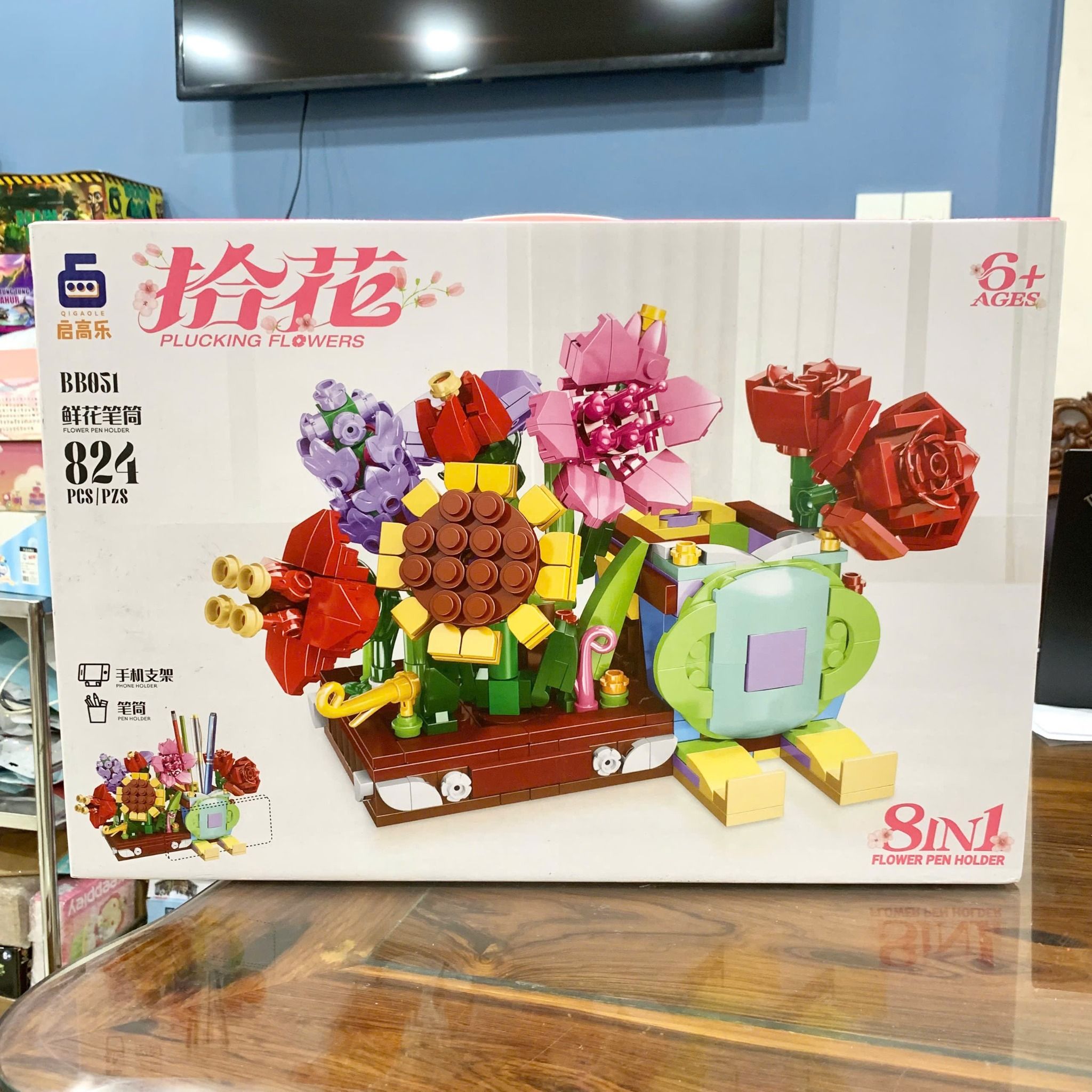  Đồ chơi lắp ráp : Bộ mô hình Chậu hoa 8in1 – Flower Pen Holder, 824 chi tiết, 6ages+, No. BB051 