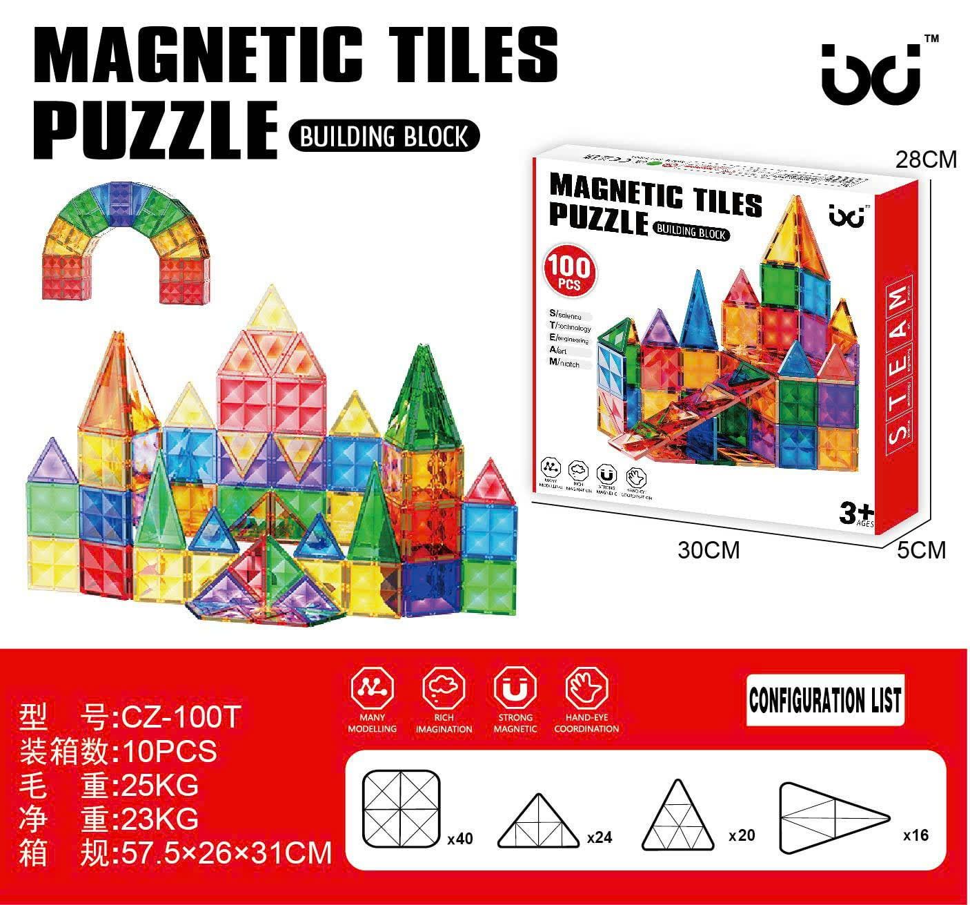  Đồ chơi giáo dục : Bộ xếp hình nam châm Magnetic Tiles Puzzle – STEM sáng tạo, 26,50,100,125 chi tiết, 3ages+, No. CZ-26T, 50T, 100T, 125T 