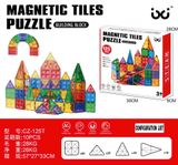  Đồ chơi giáo dục : Bộ xếp hình nam châm Magnetic Tiles Puzzle – STEM sáng tạo, 26,50,100,125 chi tiết, 3ages+, No. CZ-26T, 50T, 100T, 125T 
