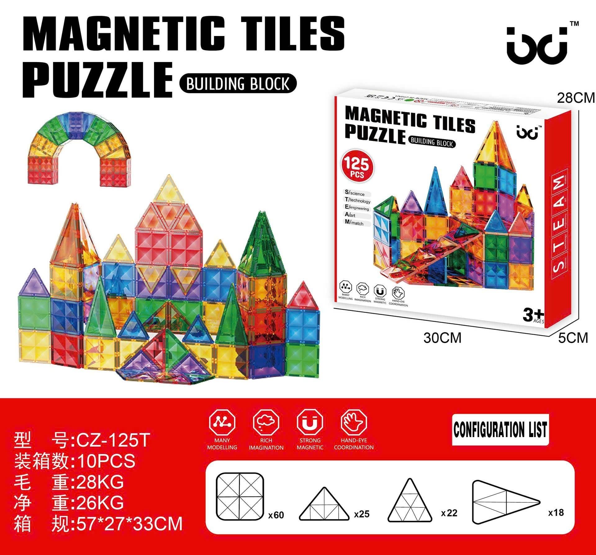  Đồ chơi giáo dục : Bộ xếp hình nam châm Magnetic Tiles Puzzle – STEM sáng tạo, 26,50,100,125 chi tiết, 3ages+, No. CZ-26T, 50T, 100T, 125T 