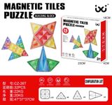  Đồ chơi giáo dục : Bộ xếp hình nam châm Magnetic Tiles Puzzle – STEM sáng tạo, 26,50,100,125 chi tiết, 3ages+, No. CZ-26T, 50T, 100T, 125T 