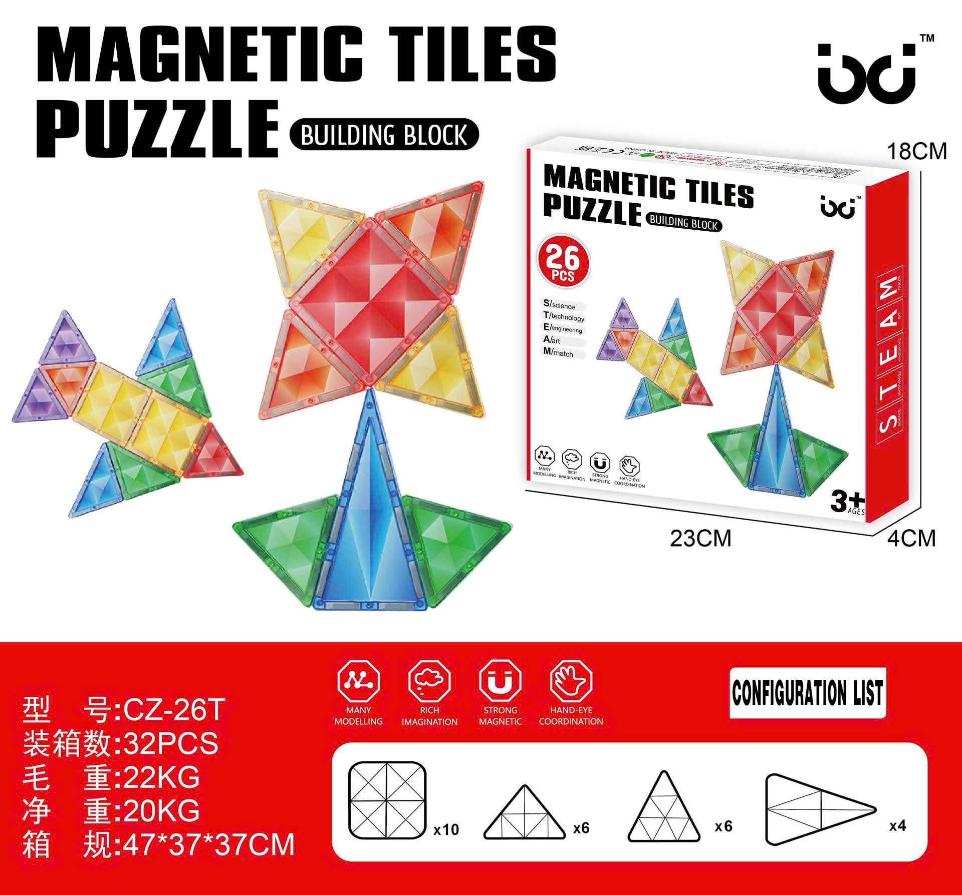  Đồ chơi giáo dục : Bộ xếp hình nam châm Magnetic Tiles Puzzle – STEM sáng tạo, 26,50,100,125 chi tiết, 3ages+, No. CZ-26T, 50T, 100T, 125T 