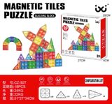  Đồ chơi giáo dục : Bộ xếp hình nam châm Magnetic Tiles Puzzle – STEM sáng tạo, 26,50,100,125 chi tiết, 3ages+, No. CZ-26T, 50T, 100T, 125T 