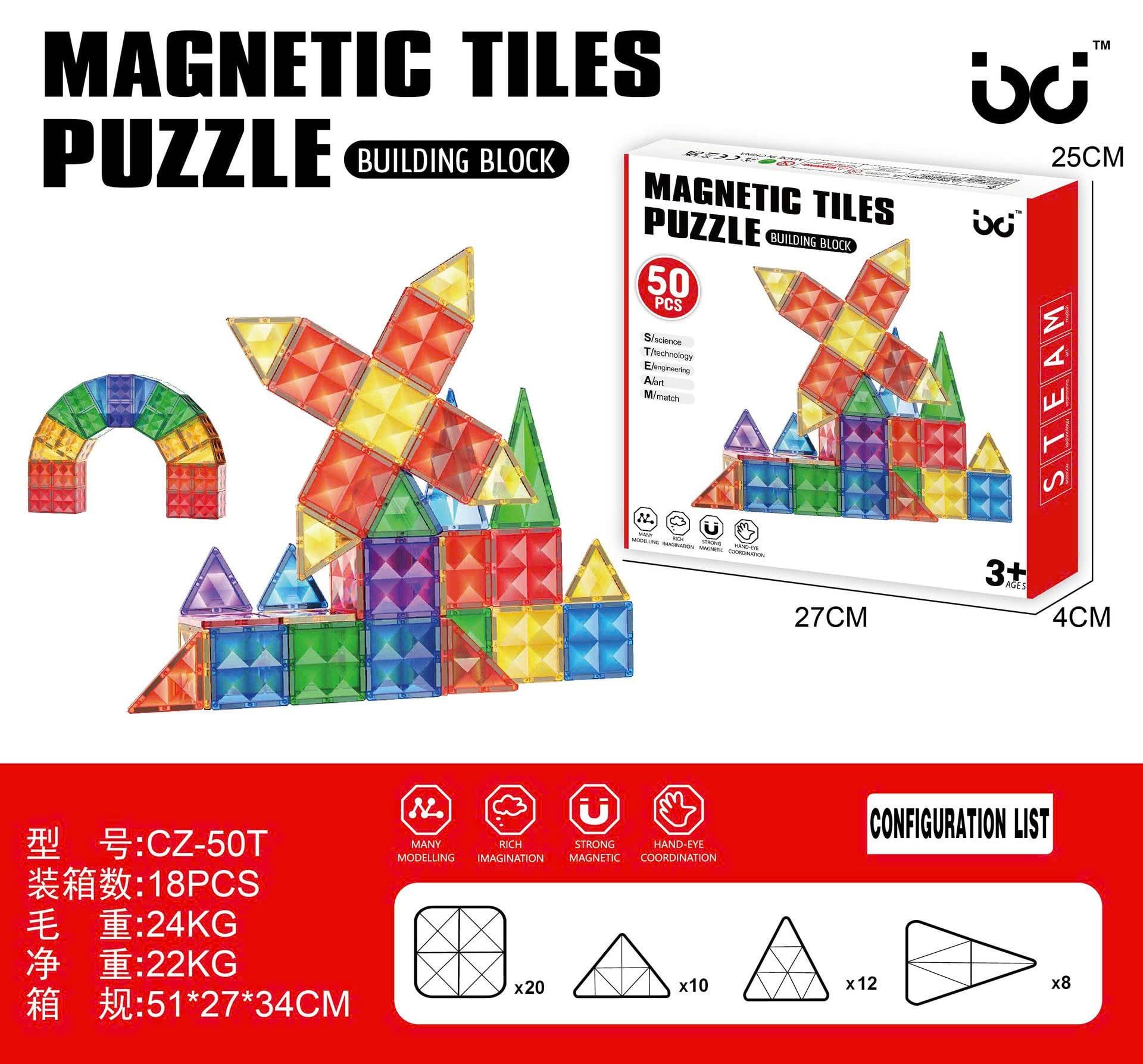  Đồ chơi giáo dục : Bộ xếp hình nam châm Magnetic Tiles Puzzle – STEM sáng tạo, 26,50,100,125 chi tiết, 3ages+, No. CZ-26T, 50T, 100T, 125T 