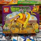  Đồ chơi lắp ráp : Bộ sưu tập nhiều mẫu mô hình cho bé (8b nhỏ/lốc), 5-12ages+, No. 9007, 9013, 99257, 99305, 0805, D588, YZ7139, CD8098, 99999, K217, CD8096, CD8138, 99233 