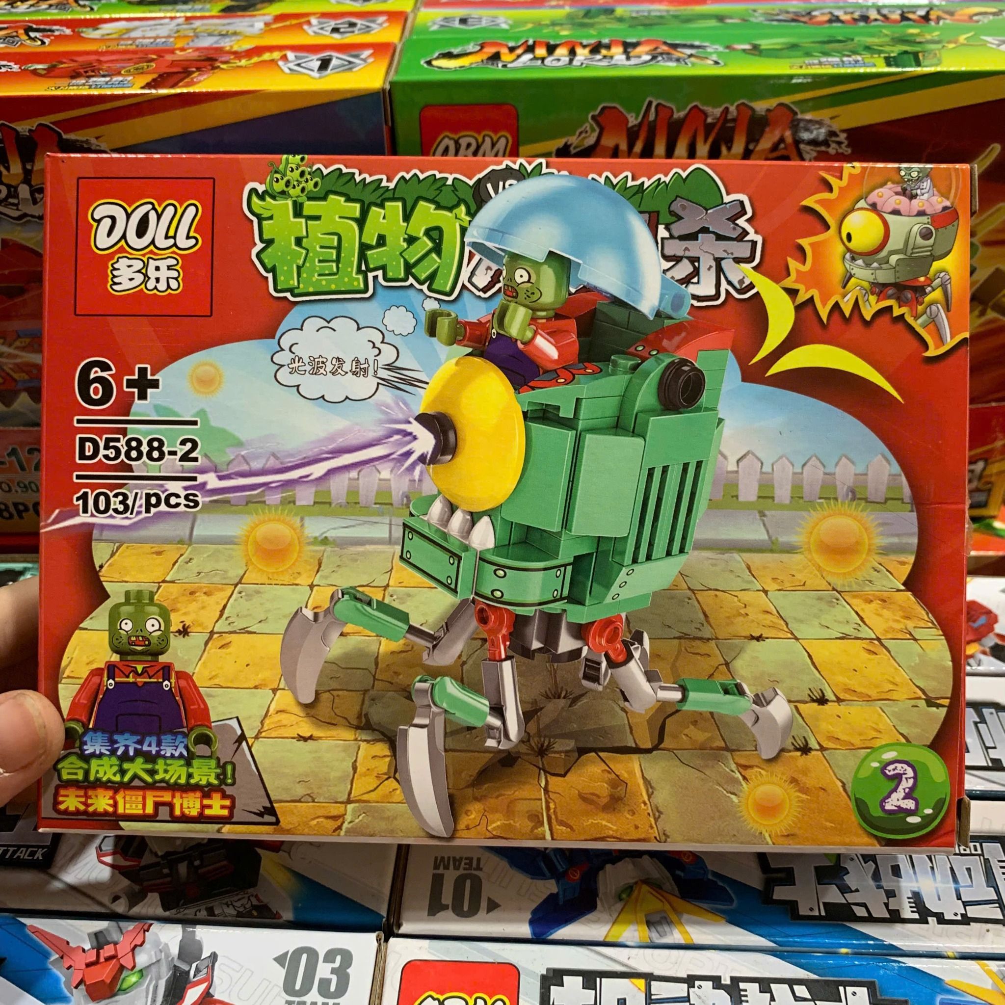  Đồ chơi lắp ráp : Bộ sưu tập nhiều mẫu mô hình cho bé (8b nhỏ/lốc), 5-12ages+, No. 9007, 9013, 99257, 99305, 0805, D588, YZ7139, CD8098, 99999, K217, CD8096, CD8138, 99233 