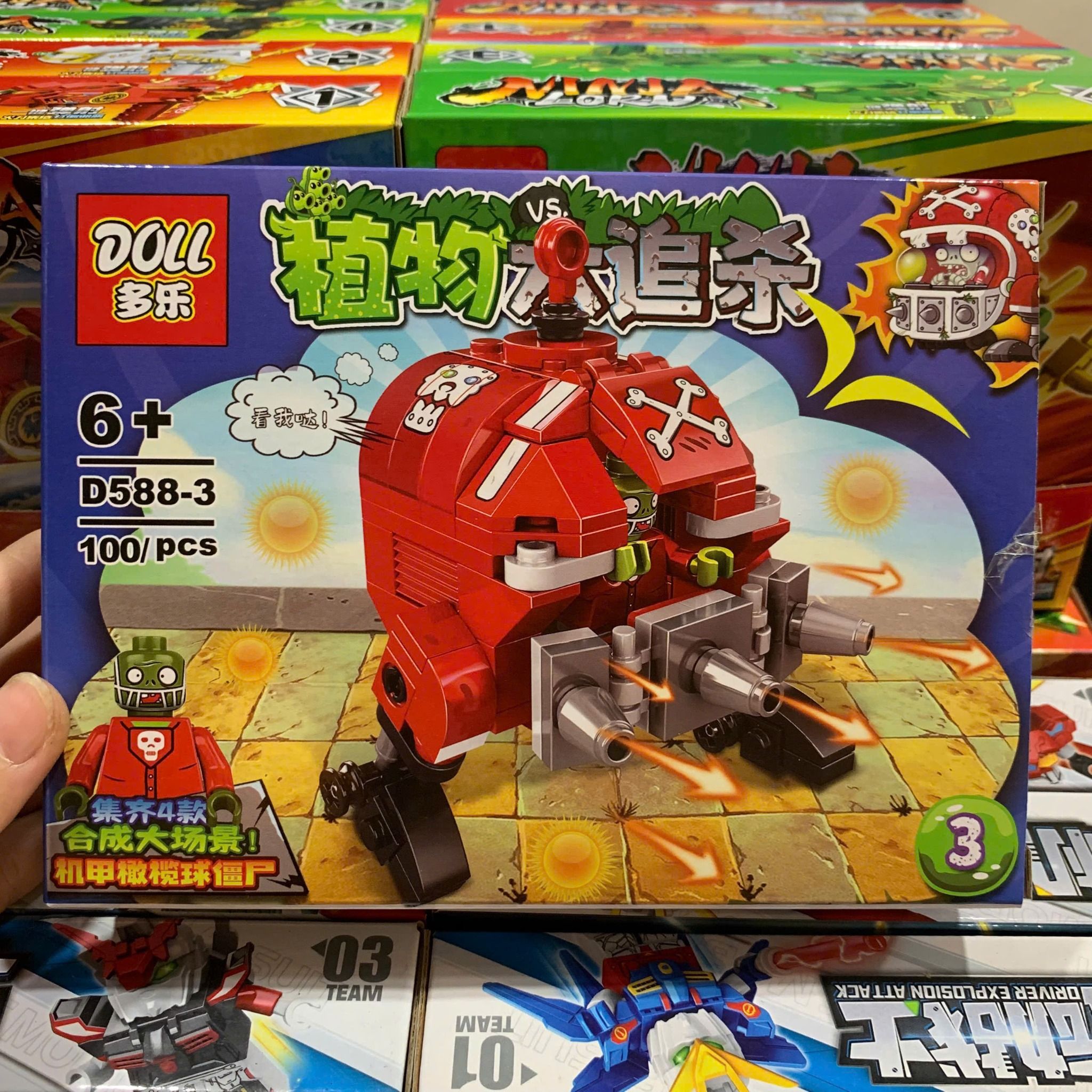  Đồ chơi lắp ráp : Bộ sưu tập nhiều mẫu mô hình cho bé (8b nhỏ/lốc), 5-12ages+, No. 9007, 9013, 99257, 99305, 0805, D588, YZ7139, CD8098, 99999, K217, CD8096, CD8138, 99233 