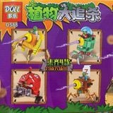  Đồ chơi lắp ráp : Bộ sưu tập nhiều mẫu mô hình cho bé (8b nhỏ/lốc), 5-12ages+, No. 9007, 9013, 99257, 99305, 0805, D588, YZ7139, CD8098, 99999, K217, CD8096, CD8138, 99233 