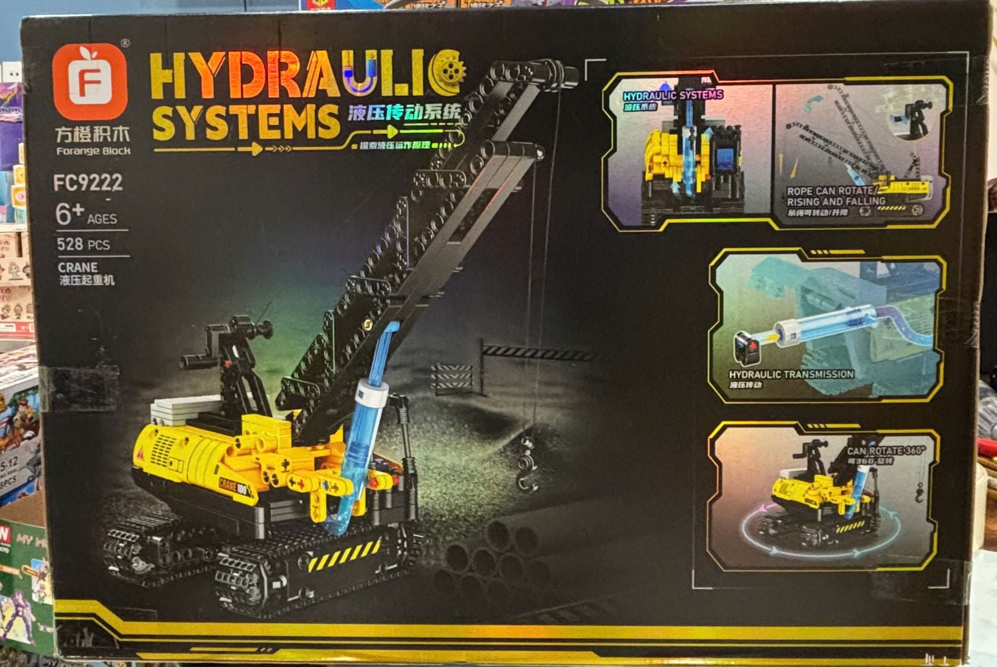  Đồ chơi lắp ráp: Bộ Xây Dựng Thủy Lực - Cần Cẩu No. FC9222 và Xe Đào No. FC9221 