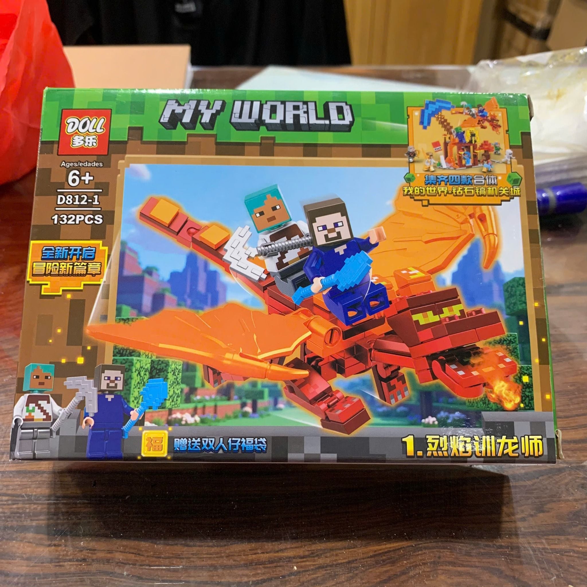  Đồ chơi lắp ráp : Bộ sưu tập nhiều mẫu Minecraft sáng tạo, 3ages, No. 66067, 66068, 66071, 470, D812-20, YZ7238-40 