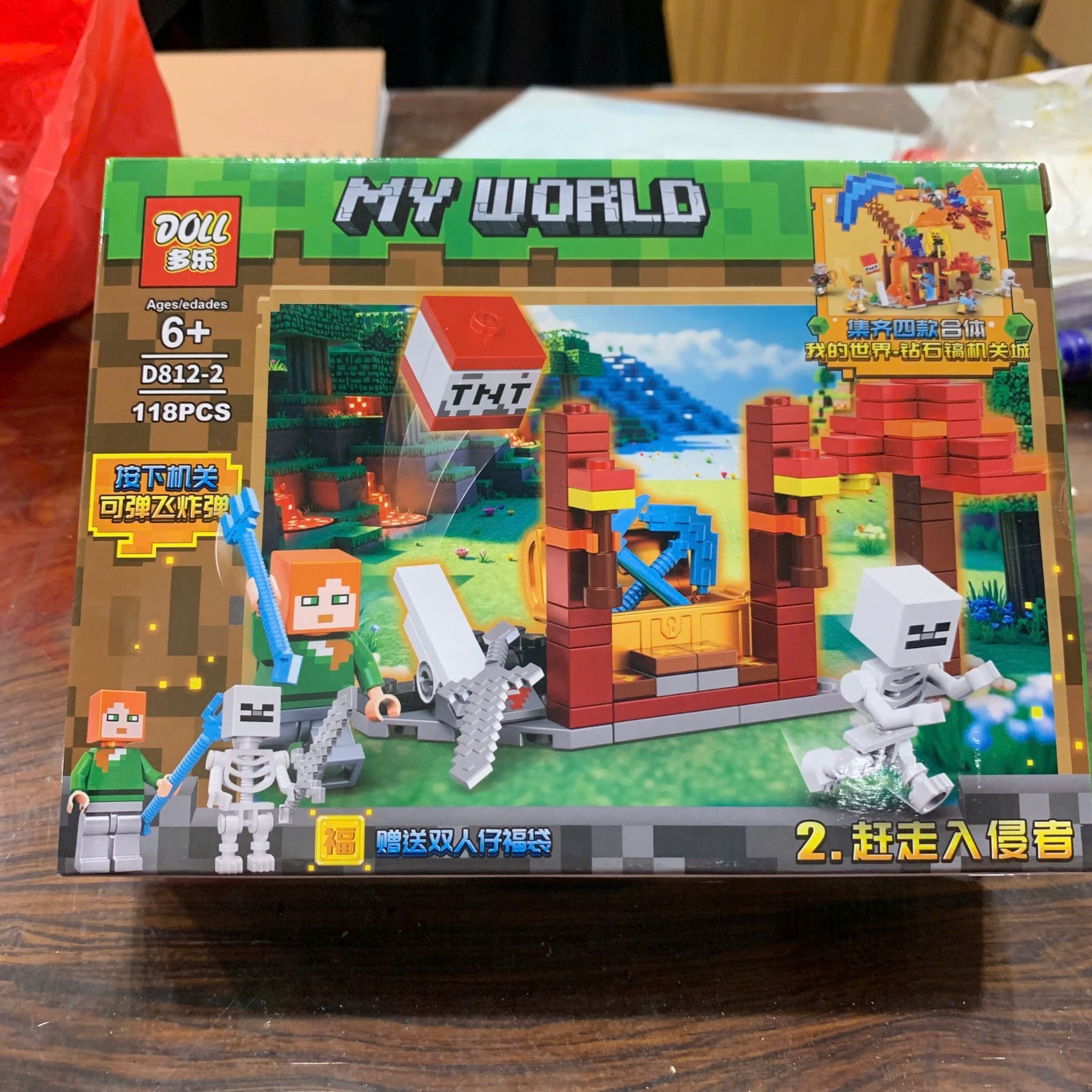  Đồ chơi lắp ráp : Bộ sưu tập nhiều mẫu Minecraft sáng tạo, 3ages, No. 66067, 66068, 66071, 470, D812-20, YZ7238-40 