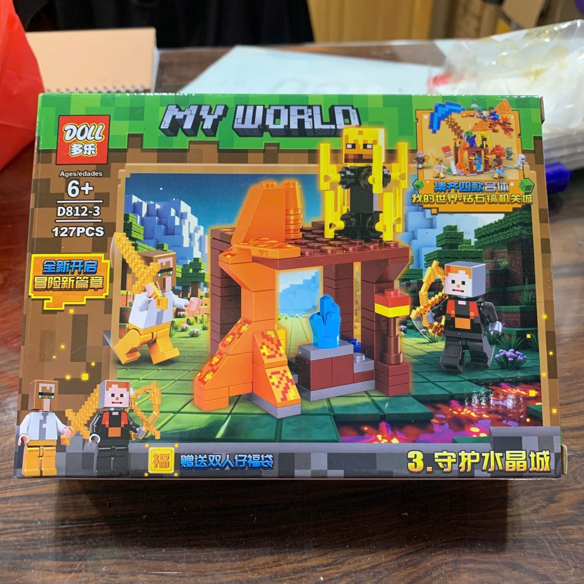 Đồ chơi lắp ráp : Bộ sưu tập nhiều mẫu Minecraft sáng tạo, 3ages, No. 66067, 66068, 66071, 470, D812-20, YZ7238-40 