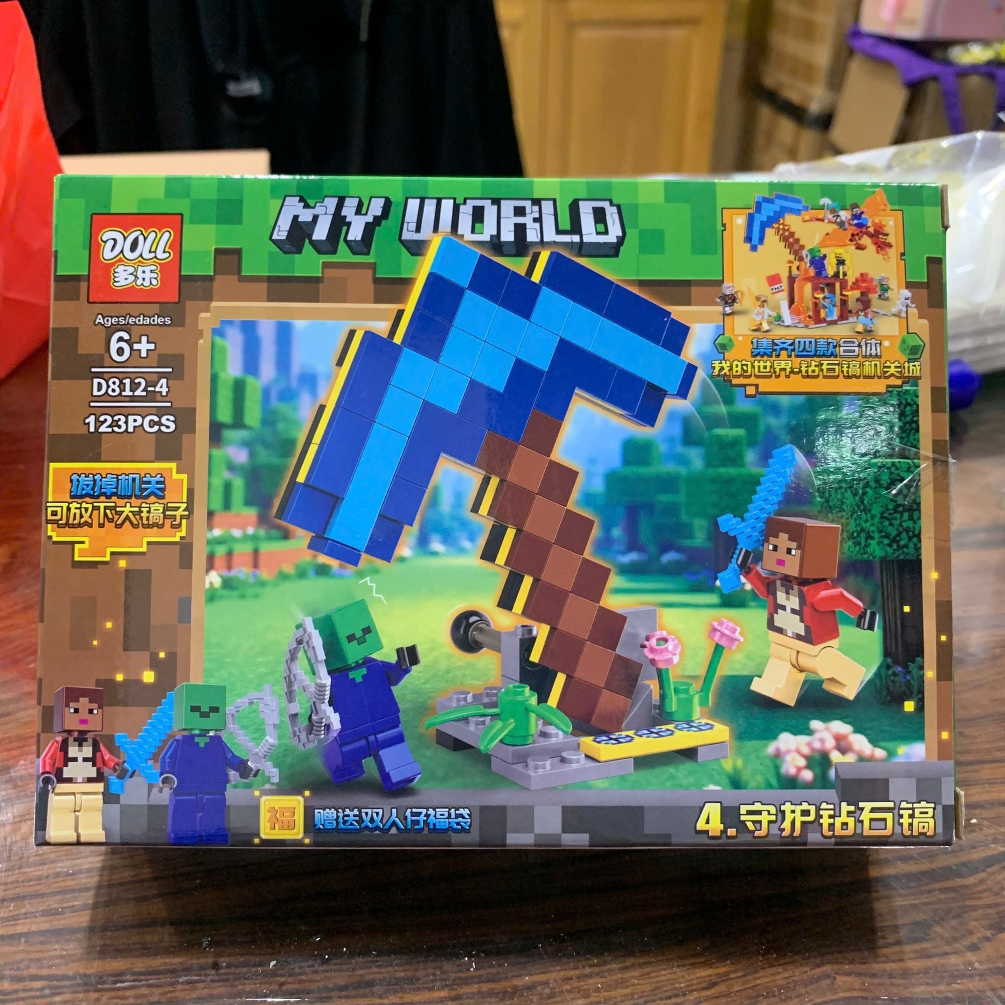  Đồ chơi lắp ráp : Bộ sưu tập nhiều mẫu Minecraft sáng tạo, 3ages, No. 66067, 66068, 66071, 470, D812-20, YZ7238-40 
