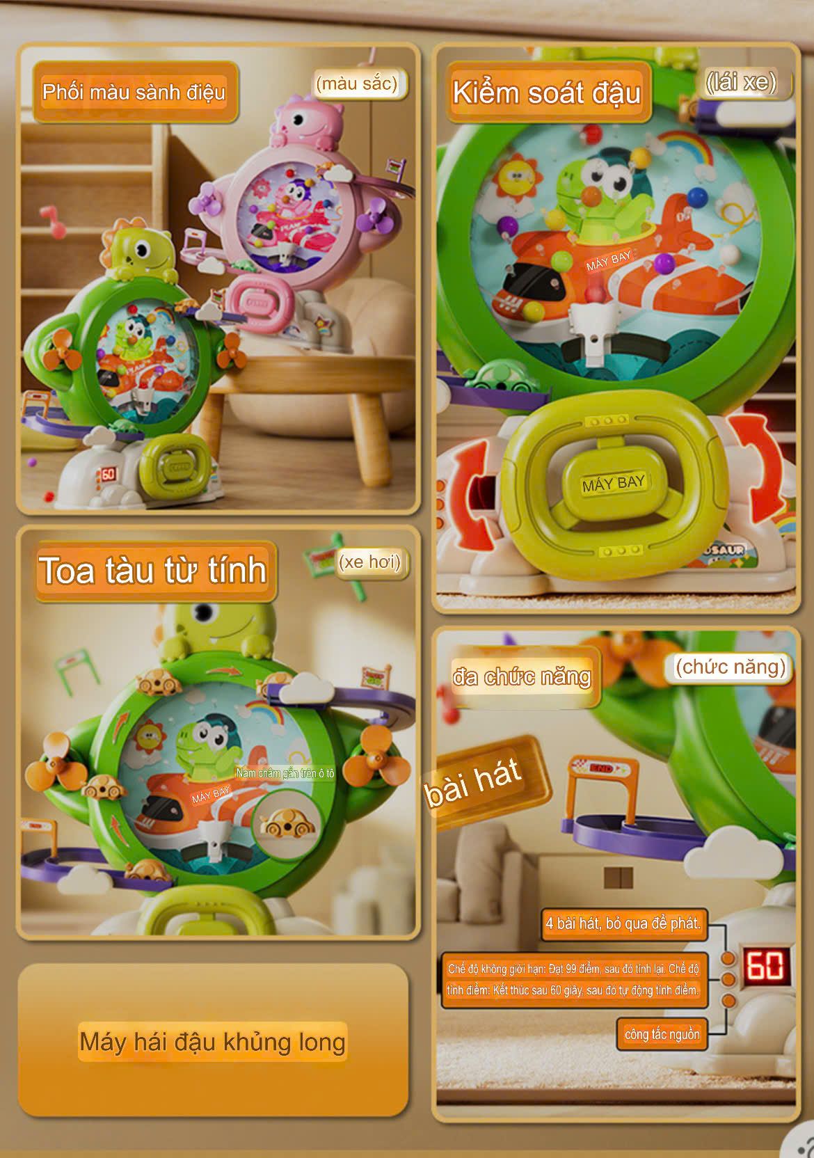  Đồ chơi vận động : MÁY HỨNG BÓNG CATCHING BALL MACHINE, 3ages, No.G252A-G256A 