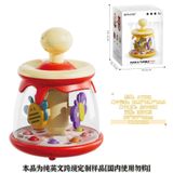  Đồ chơi vận dộng : Đồ Chơi Quay Tay Ong Vui Nhộn Bellcure – Đồ Chơi Xoay Cho Bé 6 Tháng Trở Lên, 6m+, No. AY001 