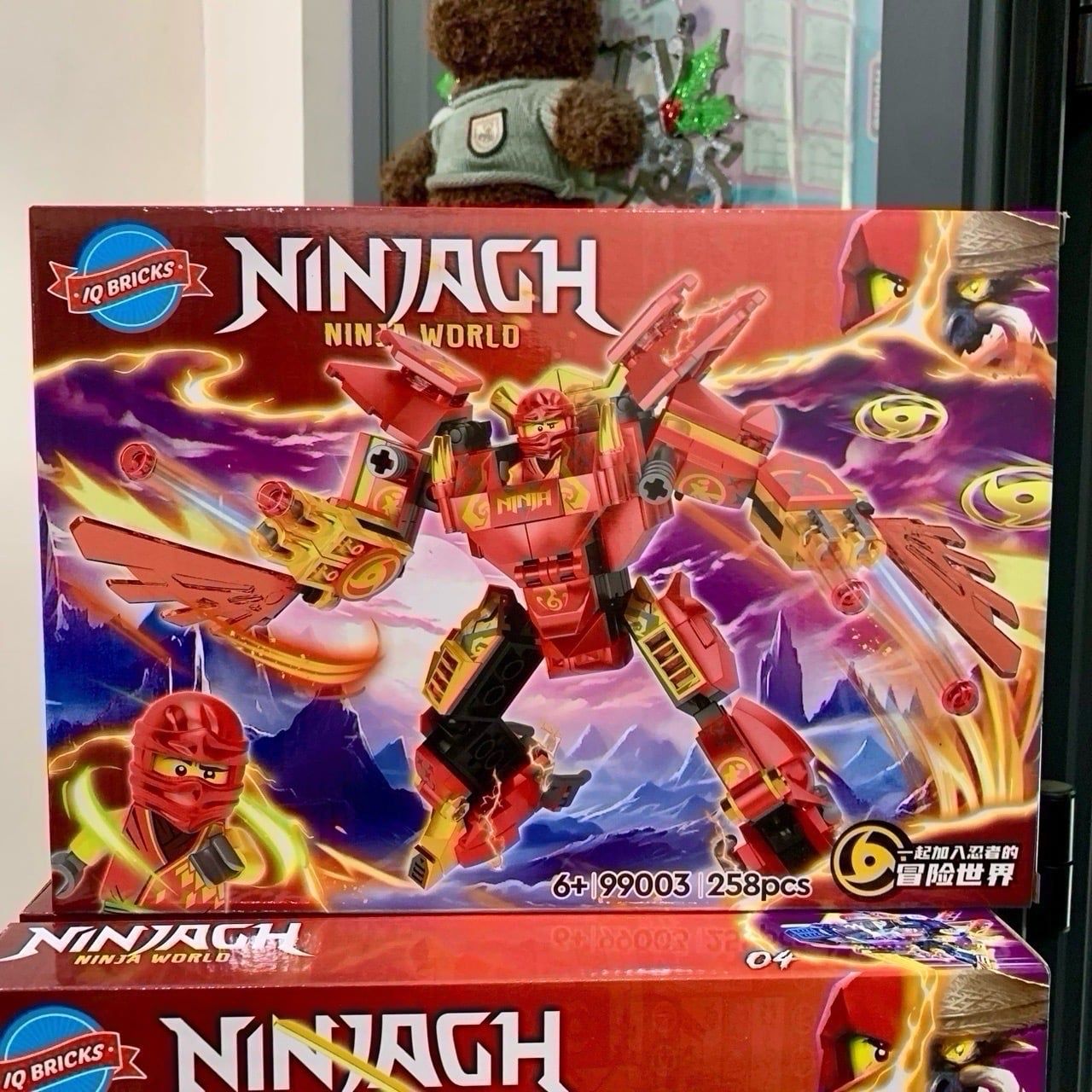  Đồ chơi lắp ráp : Bộ sưu tập mô hình rồng robot nhiều mẫu (4b/lốc) , 5-12ages+, No. 9044, 99898, YZ7124, YZ7241, YZ7244, 9071, 99003 