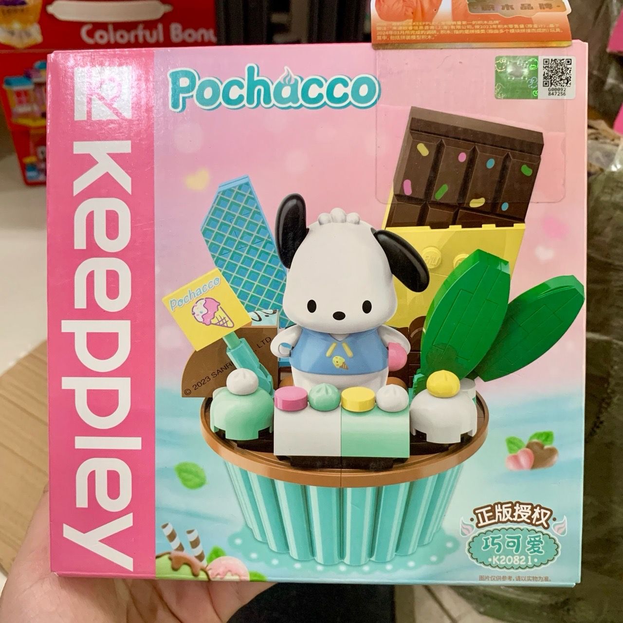  Đồ chơi lắp ráp : BST SANRIO KEEPPY, 87-112pcs, 6+ages, No. K20813,4,5,6,7 