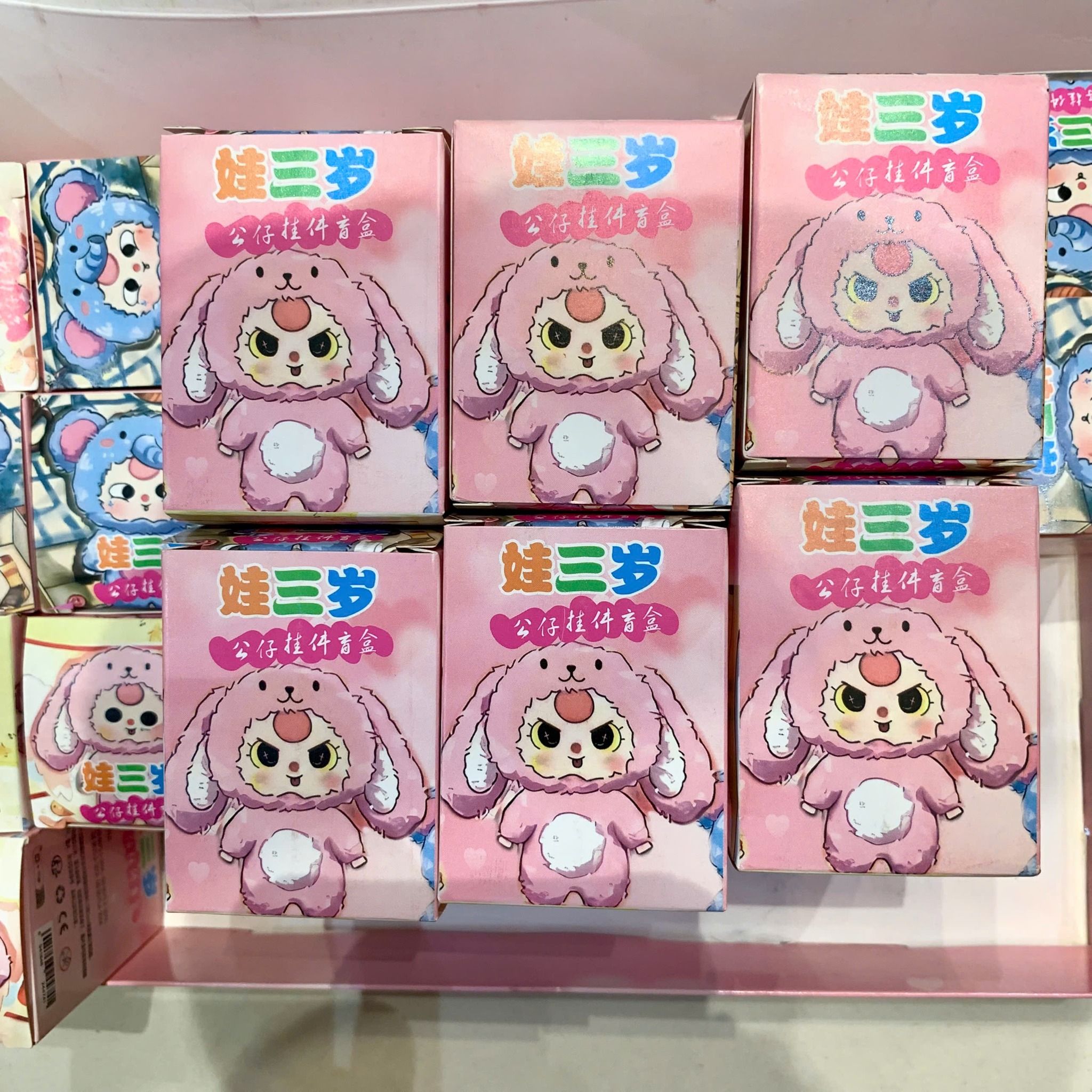  ( CÓ TRÙNG MẪU, GIAO NGẪU NHIÊN ) Set 24 móc khóa nhân vật hoạt hình : Kuromi, BabyCry, BB3, Noel, Ngựa Thần Tài 