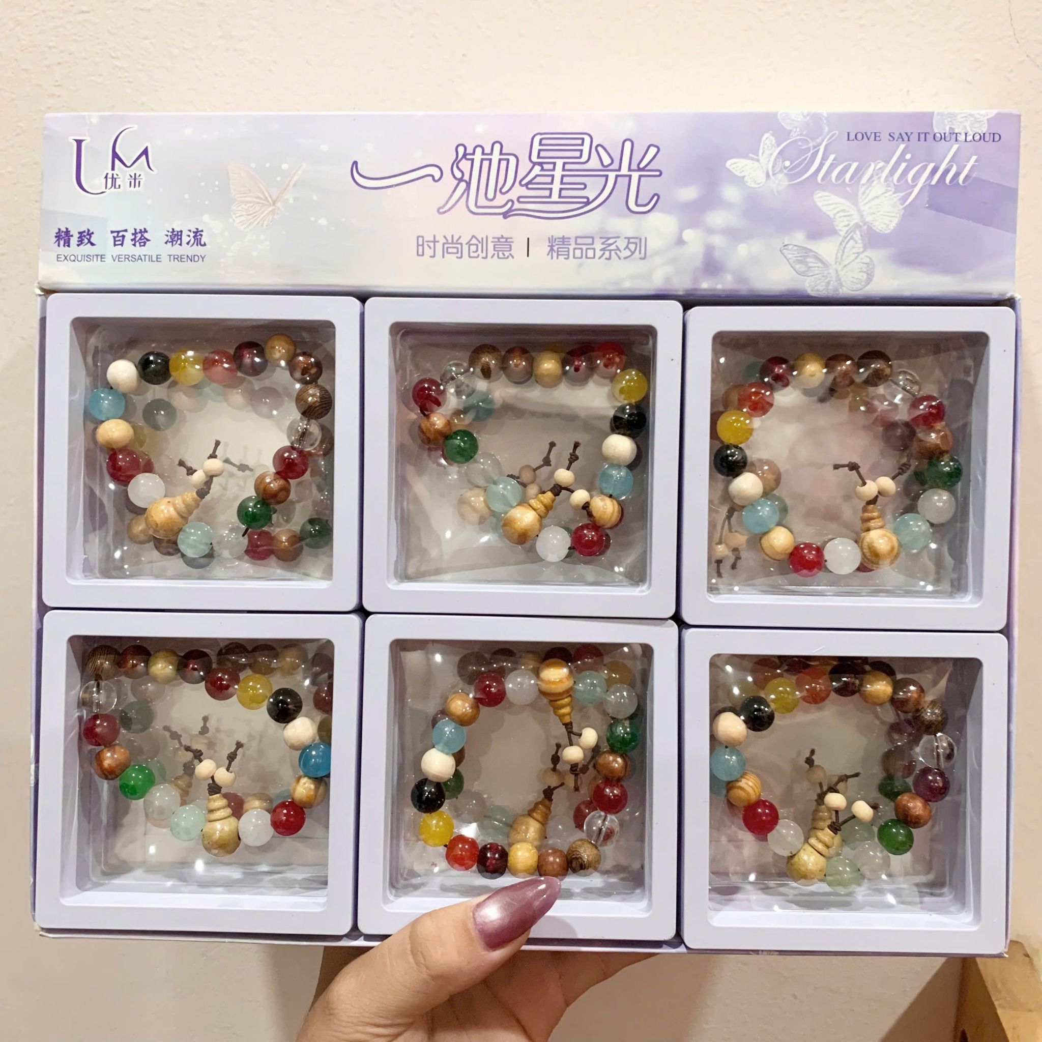  SET 3 VÒNG TAY XINH XẮN CHO BÉ - KHÔNG TRÙNG MẪU GIAO NGẪU NHIÊN 