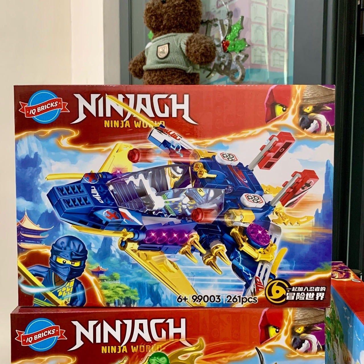  Đồ chơi lắp ráp : Bộ sưu tập mô hình rồng robot nhiều mẫu (4b/lốc) , 5-12ages+, No. 9044, 99898, YZ7124, YZ7241, YZ7244, 9071, 99003 