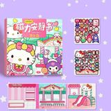  Đồ chơi Sticker Nam Châm Hoạt Hình Sanrio, Capybara, No. WH-AJS01, XXX-193, CLA-004 